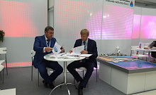 Inter- Industrial Consulting Company took part in the  International Investment Forum "Sochi 2015"