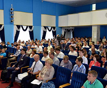 4th Agricultural Forum : Volga and the Caspian littoral grain