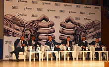  Moscow hosted the  International Forum  with the participation  of  "Inter-Industrial Consulting Company (IICC)